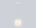 Подвесной светильник Ambrella Light High Light Modern LH11091