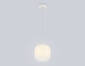 Подвесной светильник Ambrella Light High Light Modern LH11091