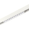 Трековый светильник ST Luce Skyline 48 ST371.506.12