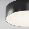 Уличный потолочный светильник Maytoni Zon IP O431CL-L30B4K