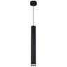 Подвесной светильник Reluce 16031-0.9-001IL LED5W BK