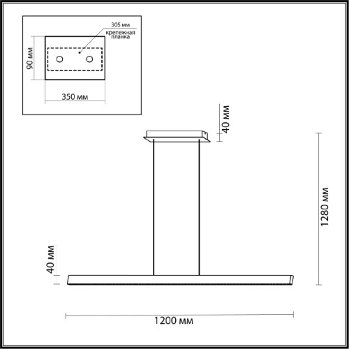 Подвесной светильник Odeon Light Beveren 6683/38L