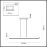 Подвесной светильник Odeon Light Beveren 6683/38L