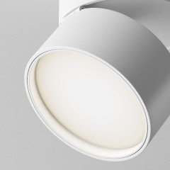 Трековый светильник Maytoni ONDA TR007-1-12W4K-W