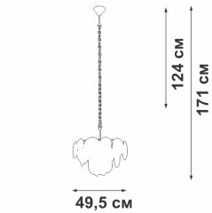 Подвесная люстра Vitaluce V5828-8/6+1