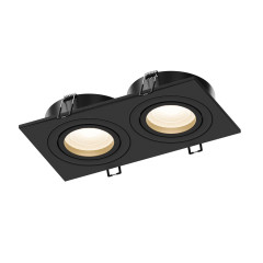 Встраиваемый светильник Hesby Lighting Breeze HSBL_0175