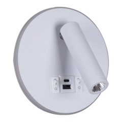 Спот Reluce 86203-9.2-001KT LED12W+USB WT