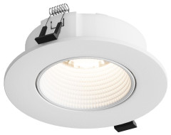 Встраиваемый светильник Hesby Lighting Bodo HSBL_0104