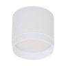Накладной светильник Reluce 53007-9.5-001LD GX53 WT
