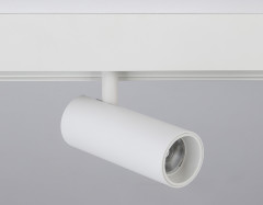 Трековый светильник Ambrella Light Track System GL3819