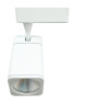 Трековый светильник Elvan ST-05SQ-20W-NH-Wh