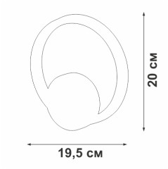 Настенный светильник Vitaluce V46090-0/1A
