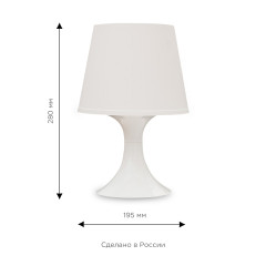 Настольная лампа Apeyron 12-117