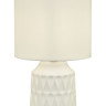 Настольная лампа Escada Rhea 10203/L White