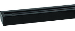 Шинопровод Horoz Light Track System 097-001-0003 Черный HRZ00000921