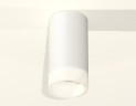 Потолочный светильник Ambrella Light Techno Spot XS6322041 (C6322, N6248)