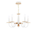Подвесная люстра Ambrella Light Modern TR9592