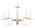 Подвесная люстра Ambrella Light Modern TR9592