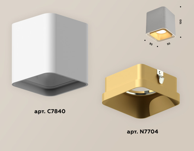 Потолочный светильник Ambrella Light Techno Spot XS7840004 (C7840, N7704)