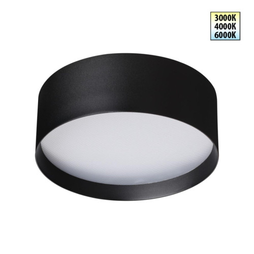 Накладной светильник Novotech Over Orbis 359599