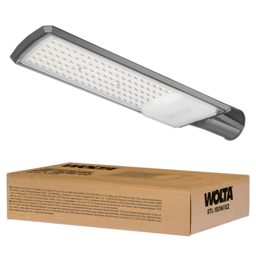 Уличный консольный светильник WOLTA STL-150W/02 150Вт 5700К IP65 15000лм