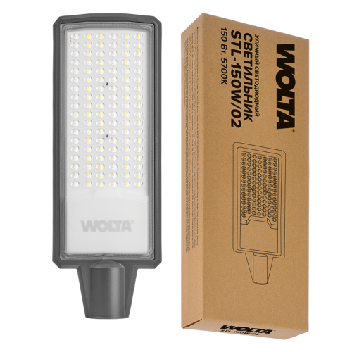 Уличный консольный светильник WOLTA STL-150W/02 150Вт 5700К IP65 15000лм