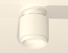 Потолочный светильник Ambrella Light Techno Spot XS7510044 (N7925, C7510, N7165)