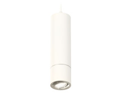 Подвесной светильник Ambrella Light Techno Spot XP7401040 (A2310, C7455, A2070, C7401, N7003)