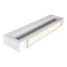 Настенный светильник iLedex Firefox W1173-2 WH