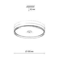 Потолочный светильник Sonex Mitra Led Eterna 7727/76L