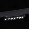 Трековый светильник ST Luce Skyline 48 ST372.406.12