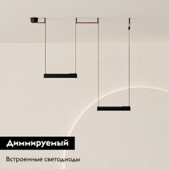 Комплект ременной трековой системы Denkirs Belty SET DK55SET23-01-BR