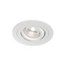 Точечный светильник влагозащищенный Denkirs Hydro DK2110-WH