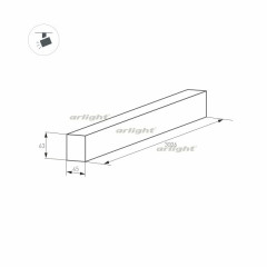 Шинопровод Arlight MAG-TRACK-4563 028071(1)