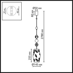 Подвесной светильник Odeon Light Pendant Karelia 5444/1
