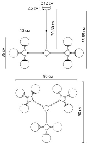 Люстра на штанге Arte Lamp Bolla A1664SP-12GO