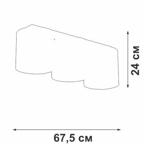 Потолочный светильник Vitaluce V2881-1/3PL