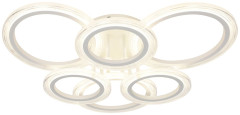 Потолочный светильник Эра Модерн Ring CLL-1-90W 3K-6,5K RC WH