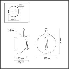 Настенный светильник Odeon Light Confucius 7011/5WLU