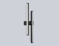 Настенный светильник Ambrella Light Comfort LineTech FL6152