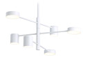 Люстра на штанге Ambrella Light Comfort FL51684
