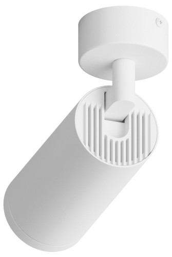 Спот Hesby Lighting Focus HSBL_0116