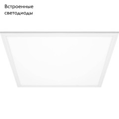 Cпот Kanlux Enali EL-4I B 28769