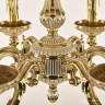 Подвесная люстра Bohemia Ivele Crystal 75101/6/125 GW