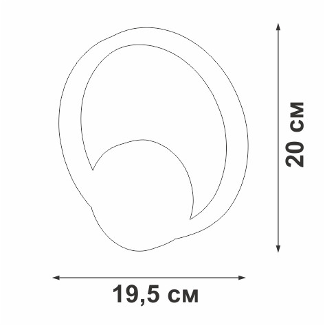 Настенный светильник Vitaluce V46090-1/1A