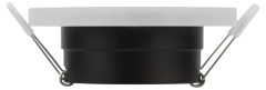 Встраиваемый светильник Эра DK90 WH/BK Б0054359