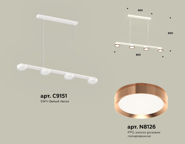 Подвесной светильник Ambrella Light Traditional (C9151, N8126) XB9151153