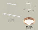 Подвесной светильник Ambrella Light Traditional (C9151, N8126) XB9151153