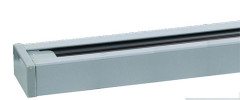 Шинопровод Horoz Light Track System 097-001-0001 Серебро HRZ00000914