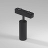 Трековый магнитный светильник Elektrostandard Flat magnetic 4690389197185 a063712